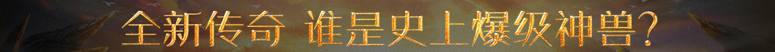 天宁区娱乐网